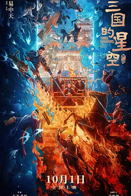 久久综合丁香激情久久